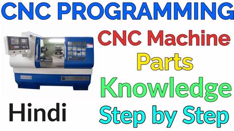 cnc machine video hindi|cnc for beginners video.